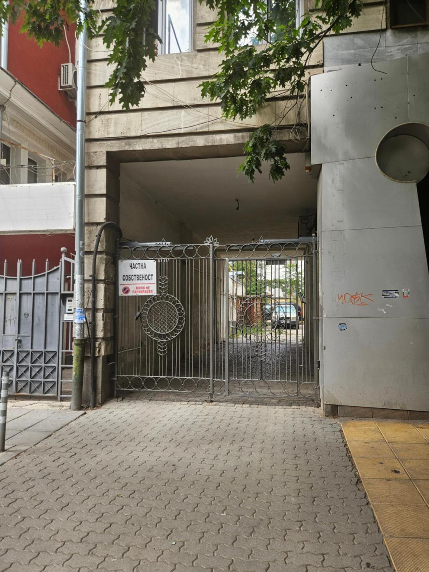Hot Spot Studio In The Center Софія Екстер'єр фото